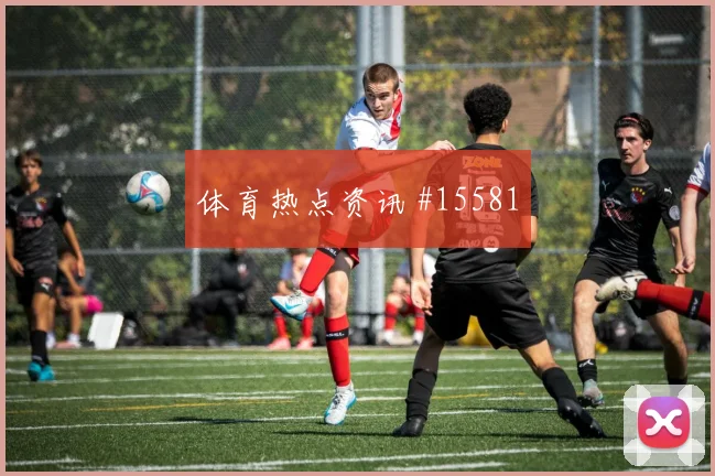 乌兹别克斯坦舒库罗夫迎战葡萄牙传球节奏盘口影响