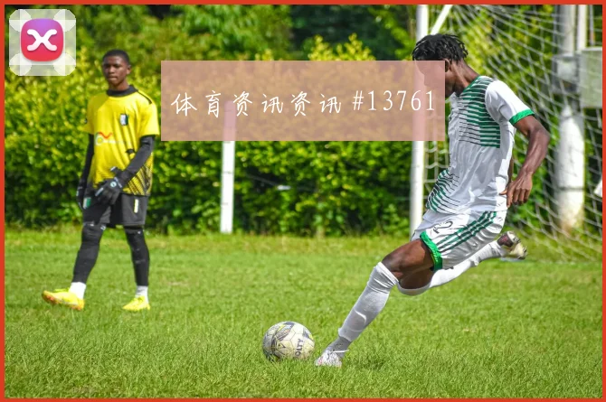 2026世界杯加拿大队对卡塔尔赛程压力看点