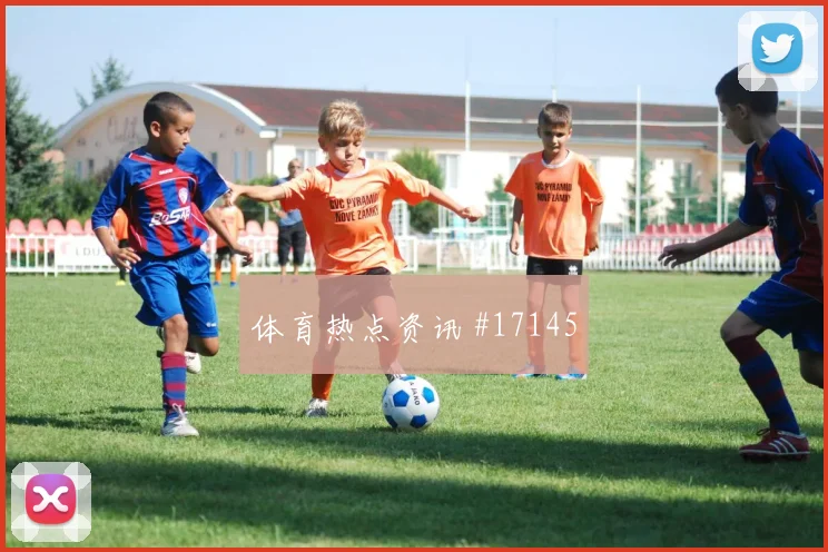 2026世界杯葡萄牙刚果金赛前盘口判断