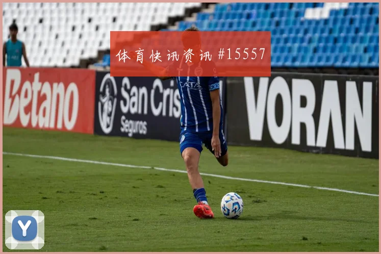 哥伦比亚面对葡萄牙队替补深度能否改变节奏世界杯赛前分析